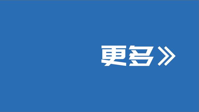 钟爱老将❓曼联要买32岁格子？31岁胖虎爱神35岁埃文斯30岁马奎……