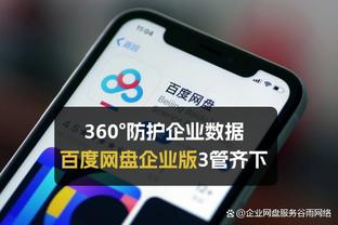 斯基拉：森西同意与莱斯特城签约至2027年，但后者需先出售球员