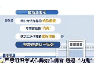 beplay体育官网手机版登陆截图2